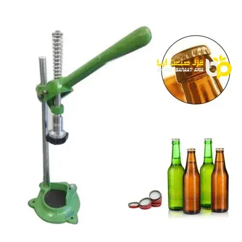 glass capping machine (1) (1)
